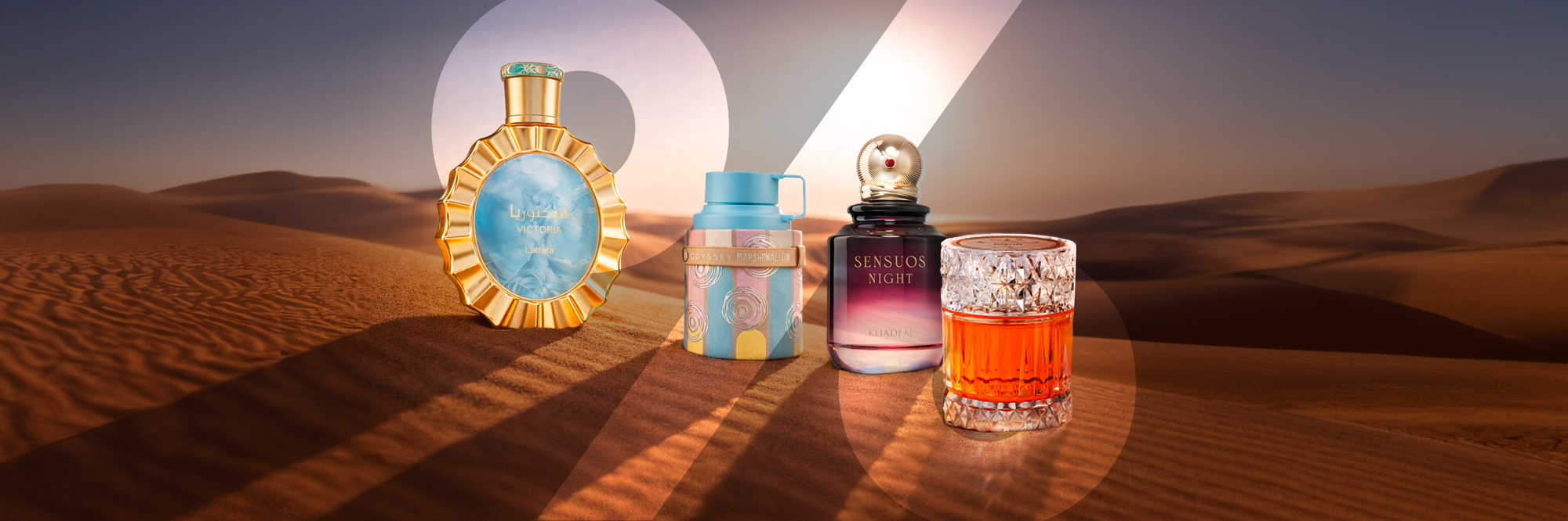Perfumes Árabes Novidades
