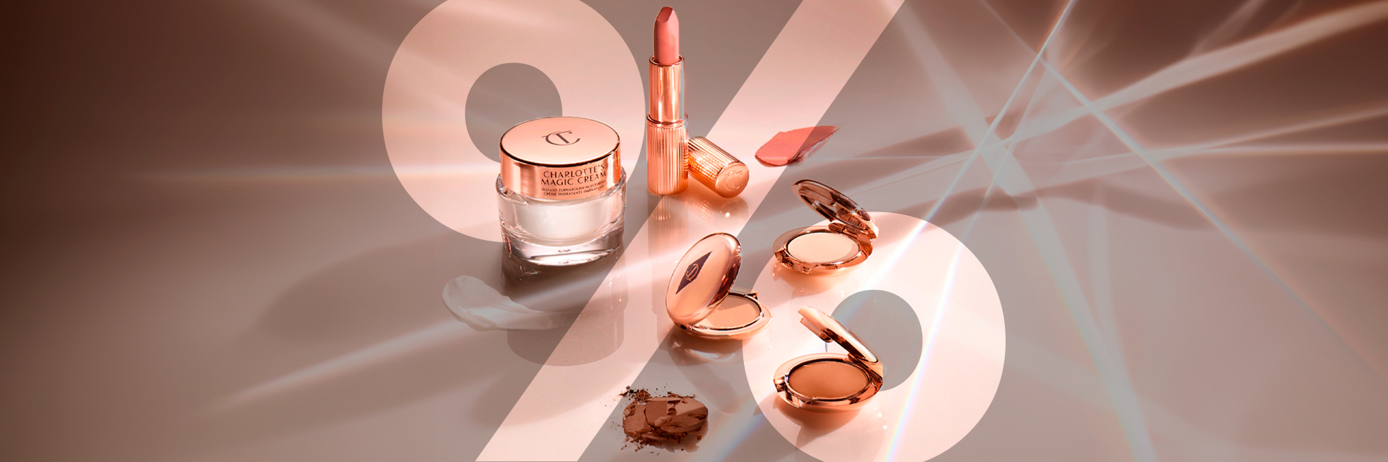 Charlotte Tilbury