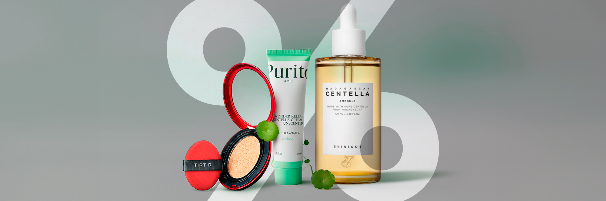 KBeauty- Marcas Imperdíveis