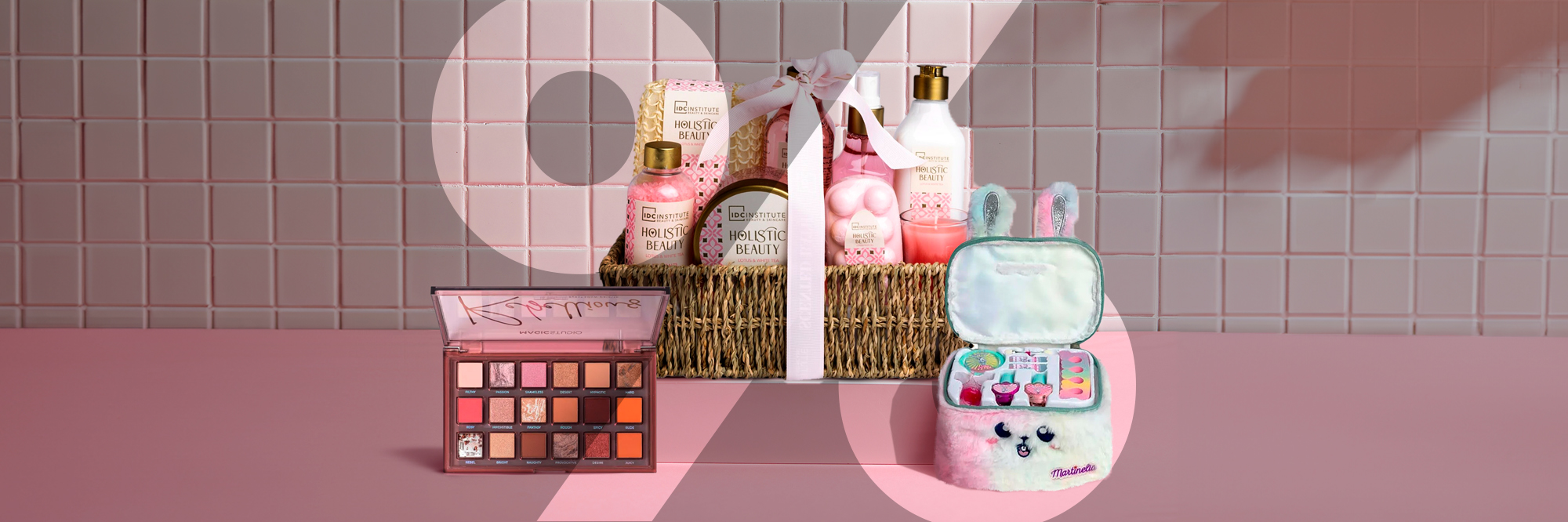 IDC Institute BEST PRICE