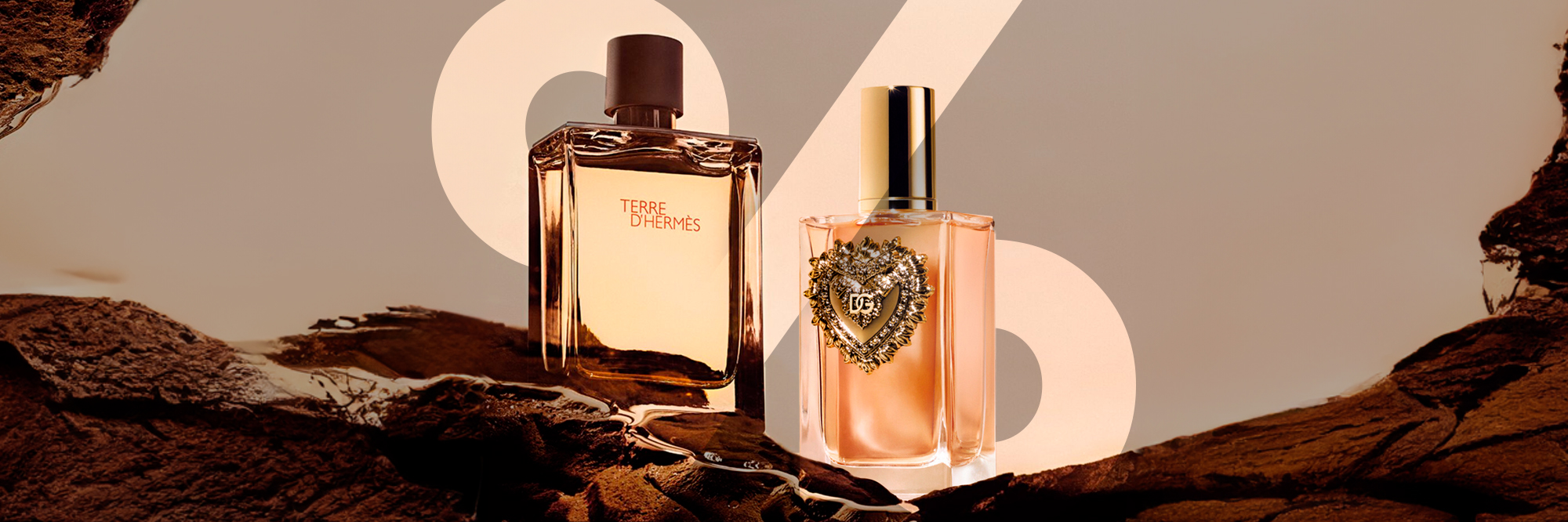 Perfumes ATÉ 79,99€