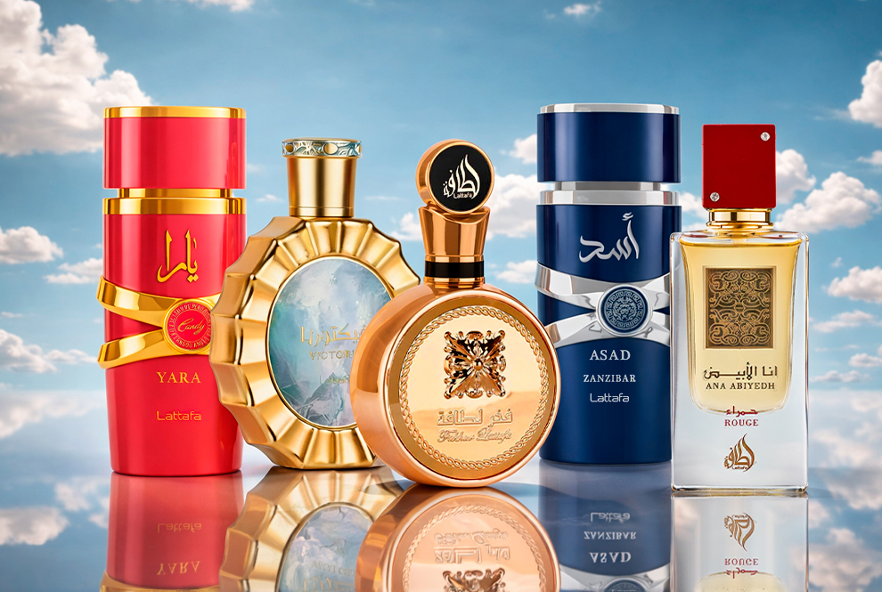 Perfumes Árabes