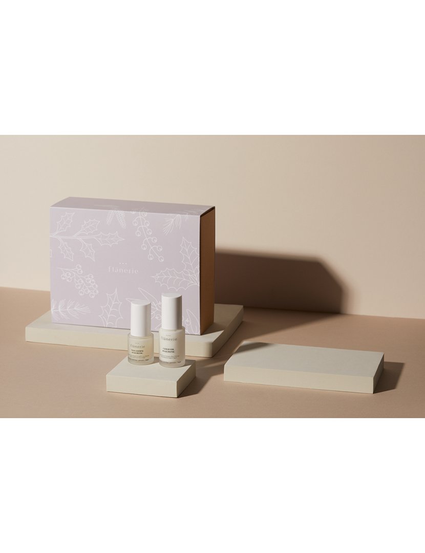 Conjunto de Natal Rotina de Aperfeiçoamento de Olhos - Conjunto de Bolsas de Olho Grátis