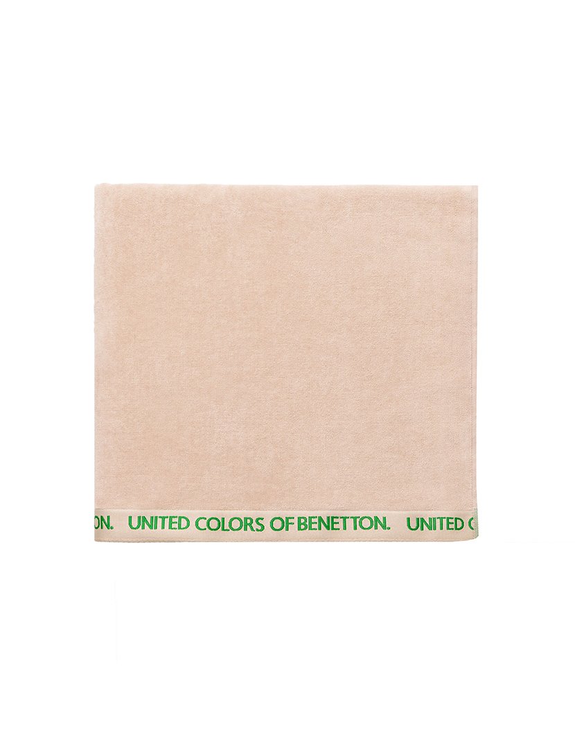 Toalha Praia Rainbow Bege 90x160 cm