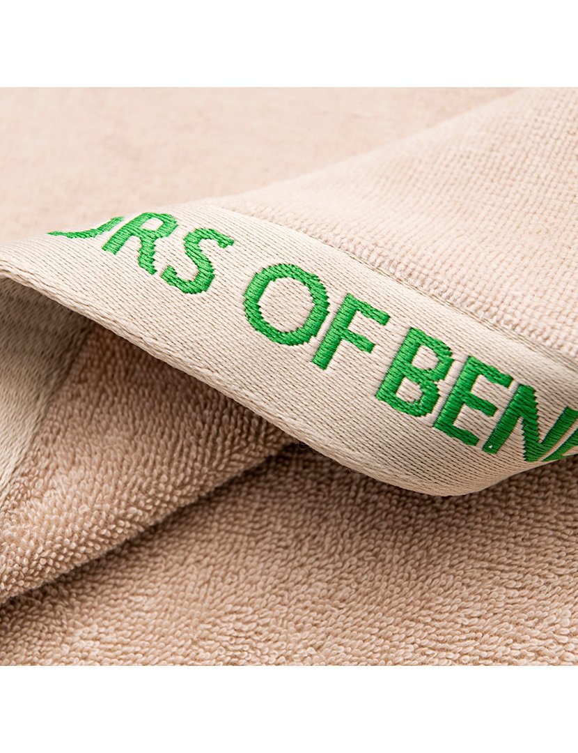 Toalha Praia Rainbow Bege 90x160 cm