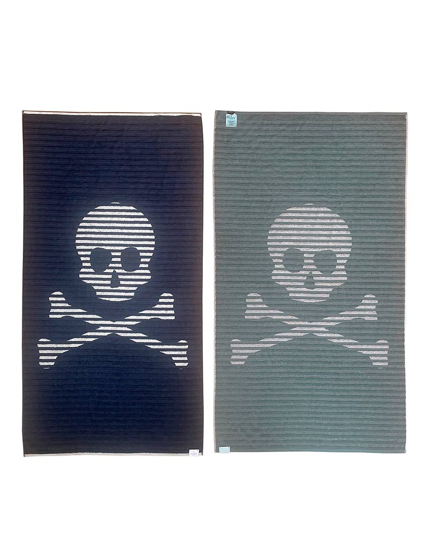 Conjunto de 2 toalhas 90x180cm 100% algodão 500gsm bege + azul marinho scalpers home