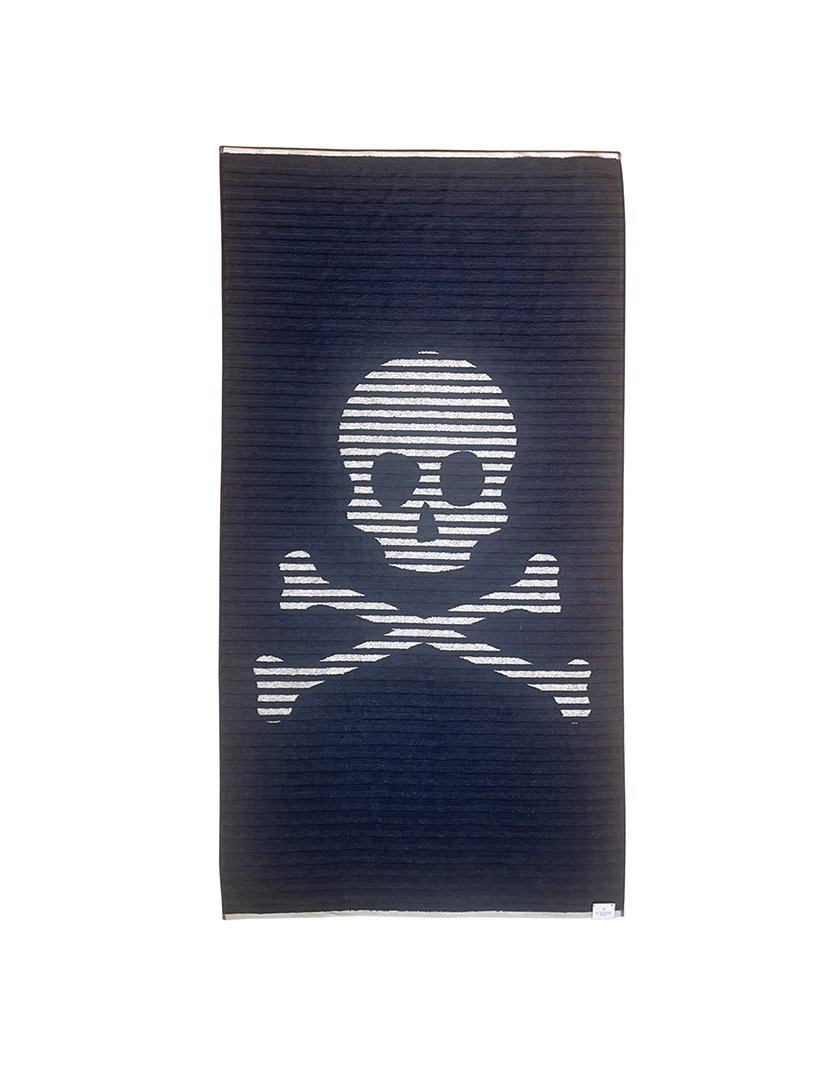 Toalha de Praia 90x180 cm Riscas Azul Marinho 