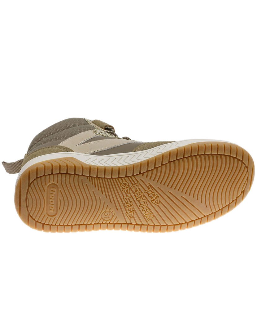 Bota Casual Desportiva Juvenil Castanho