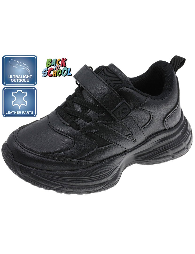 Ténis Desportivo Criança Preto