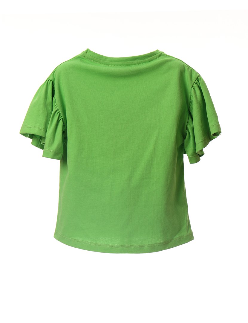 T-Shirt Guadalajara Verde