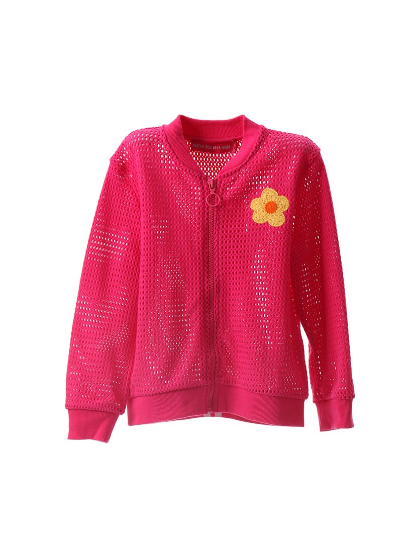 Cardigan Nice Fuschia