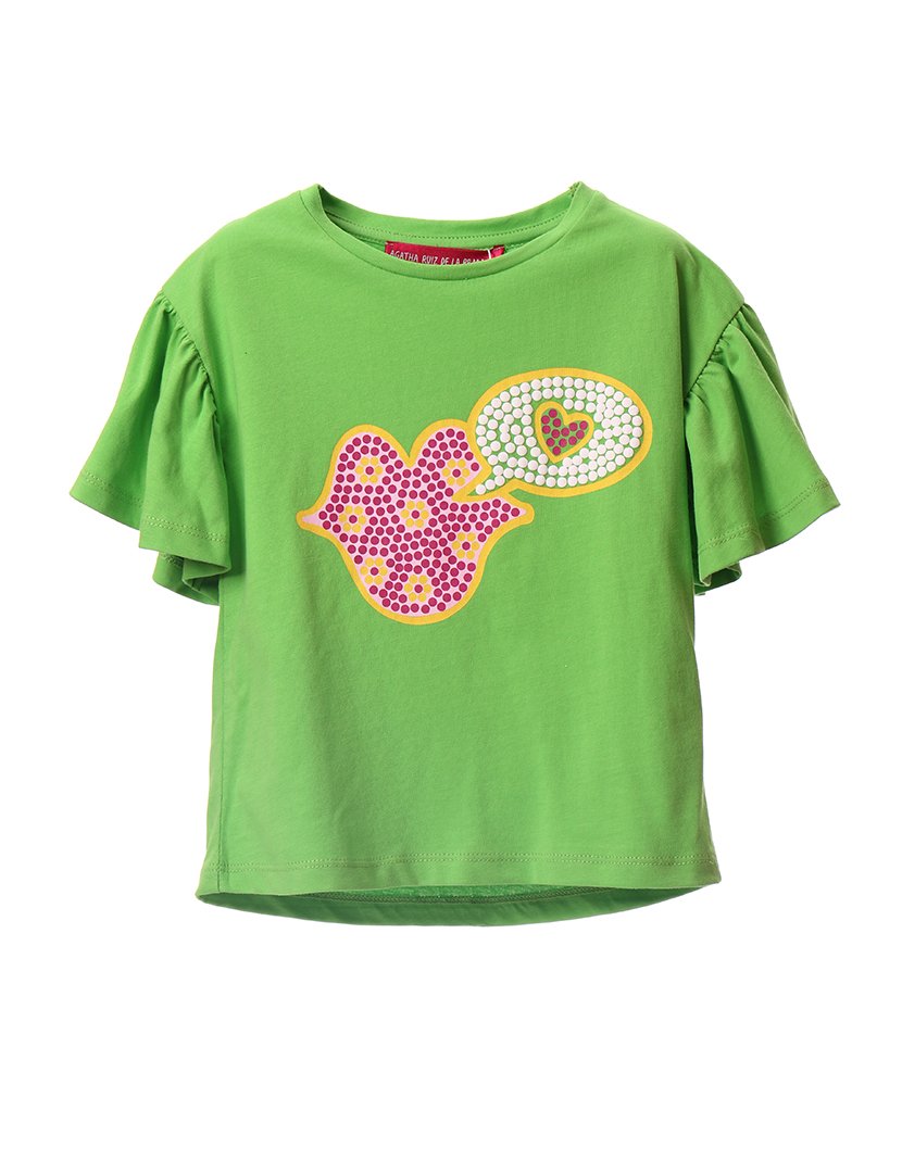 T-Shirt Guadalajara Verde