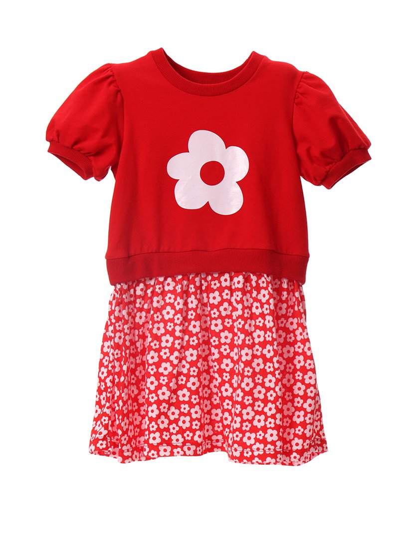 Vestido Havana Multicor