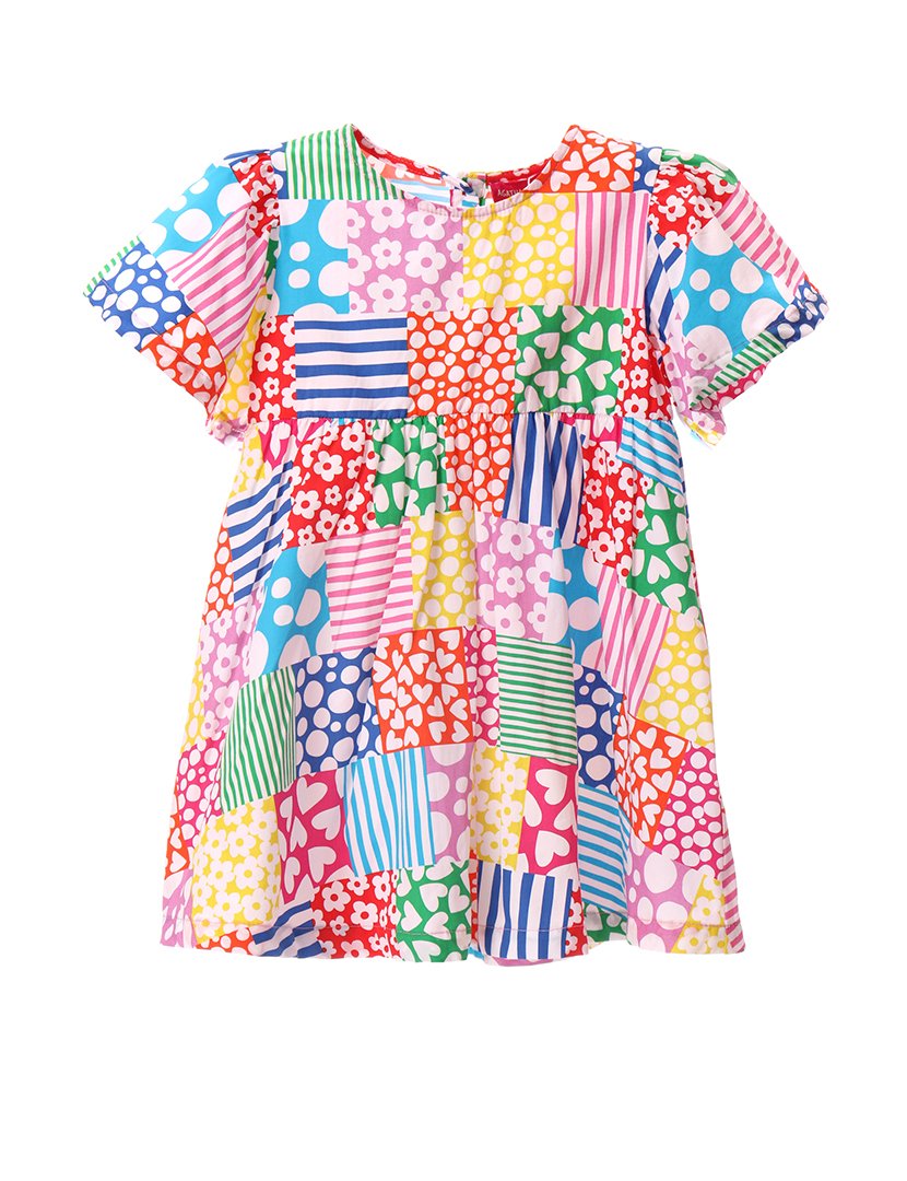 Vestido Copenhagen Multicor