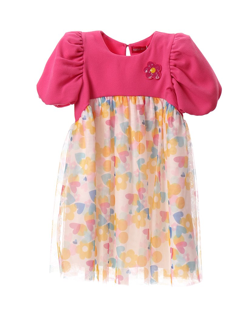 Vestido Monaco Multicor