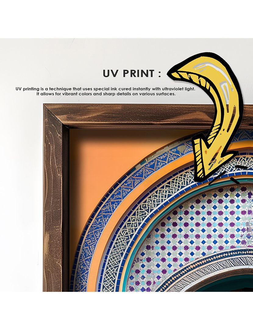 Quadro MDF Emoldurado Moroccan Door 1