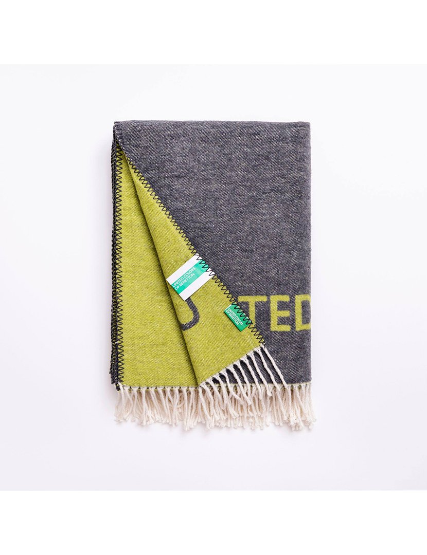 Manta Castanha e Verde