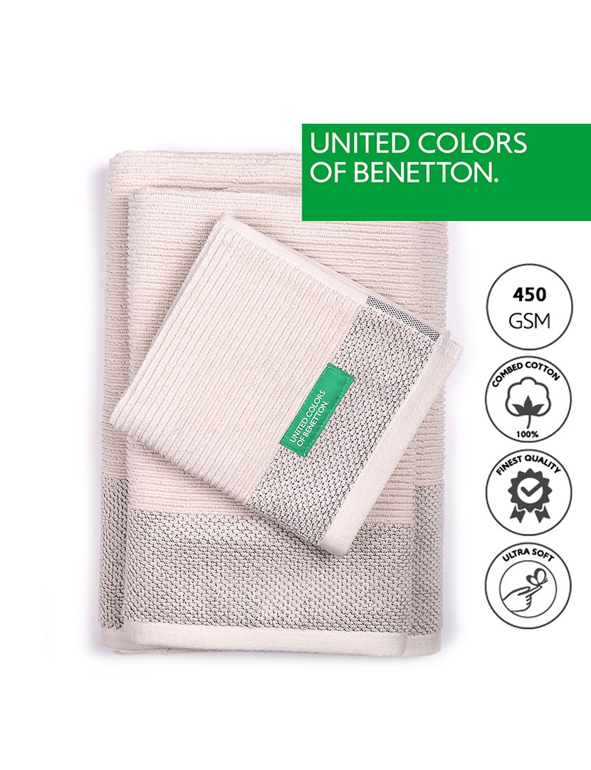 Conjunto 3 Toalhas de Banho Bege