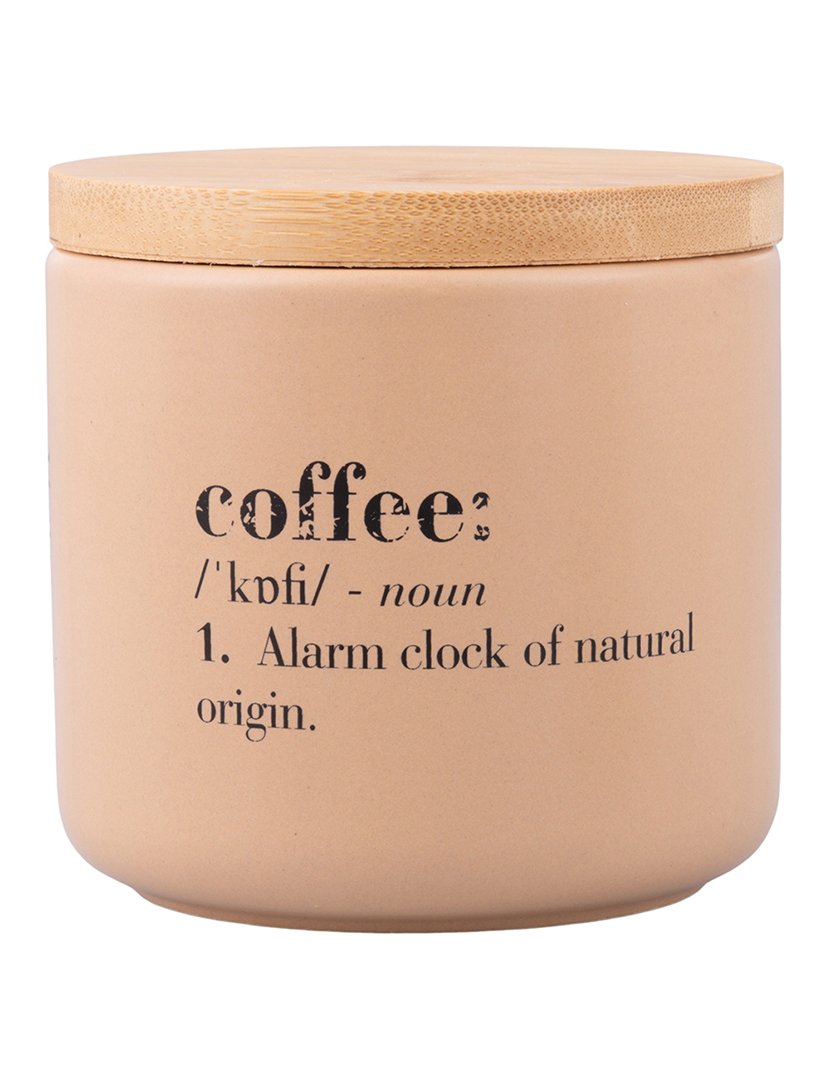 Conjunto de 3 Frascos VICTIONARY - Sal, Açúcar e Café 500ml Castanho