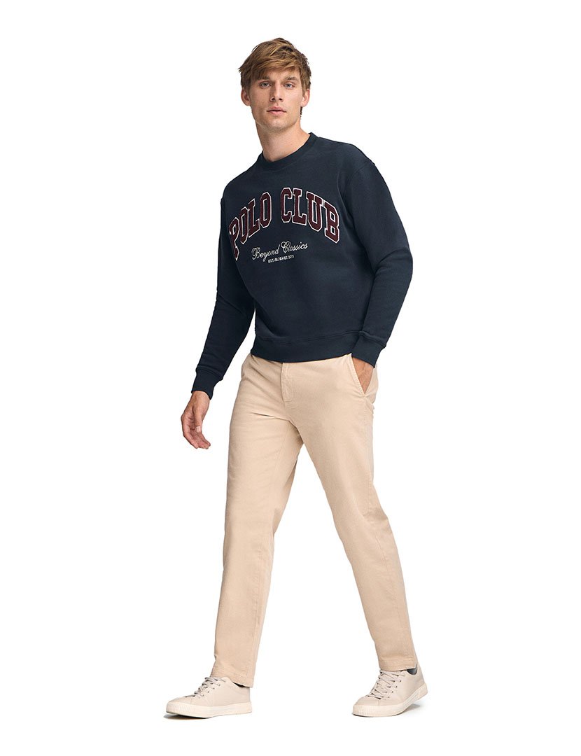 Sweatshirt Chain Azul