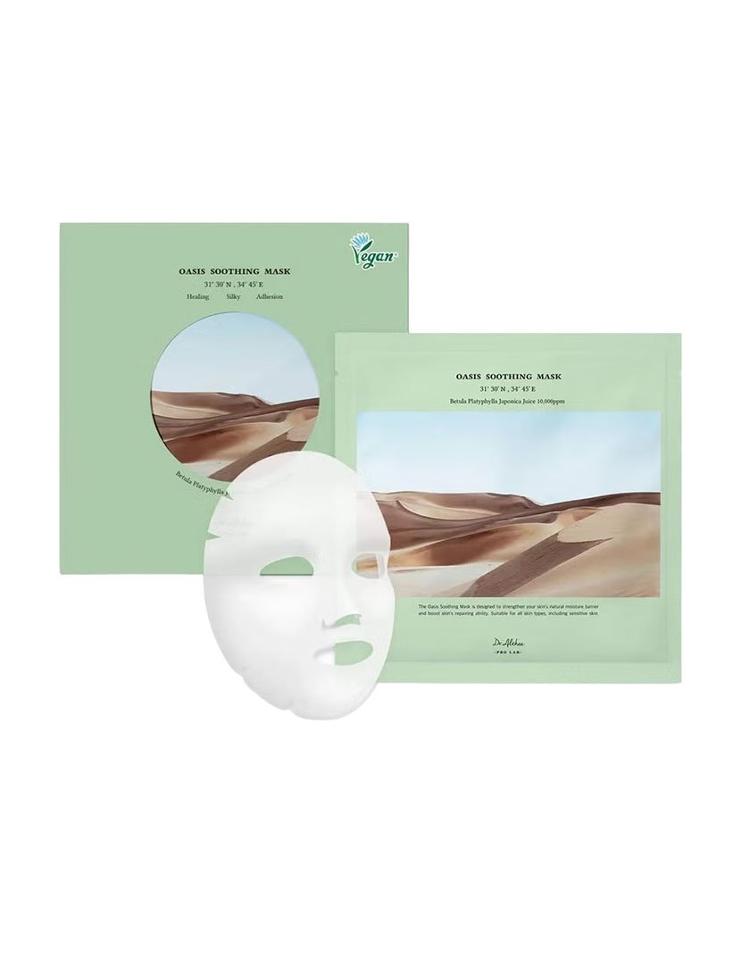 Oasis Soothing Mask
