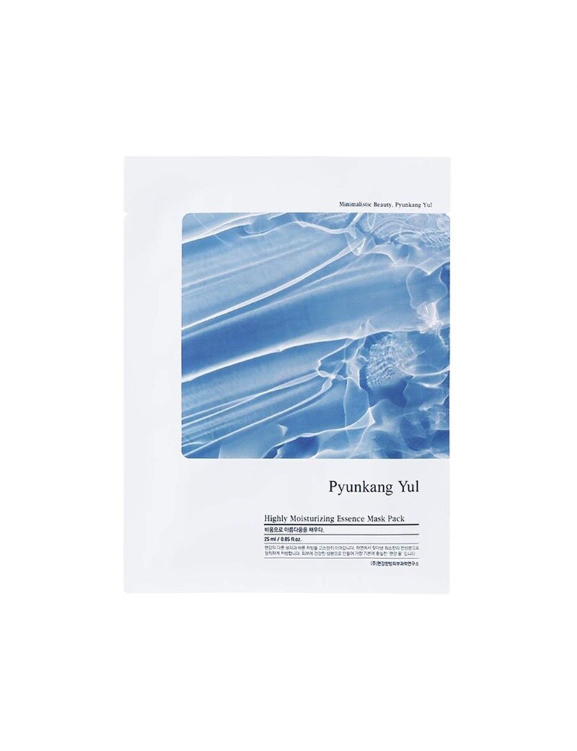 Essence Highly Moisturizing Mask