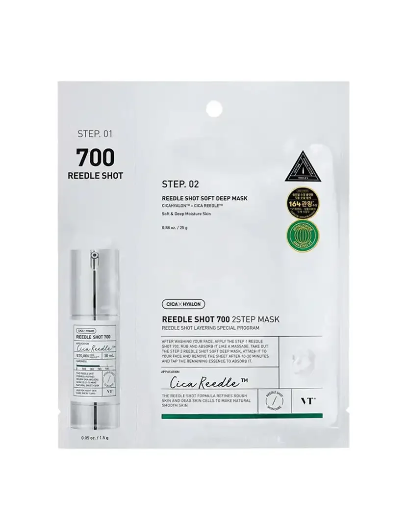 Mild Reedle Shot 700 2 Step Mask