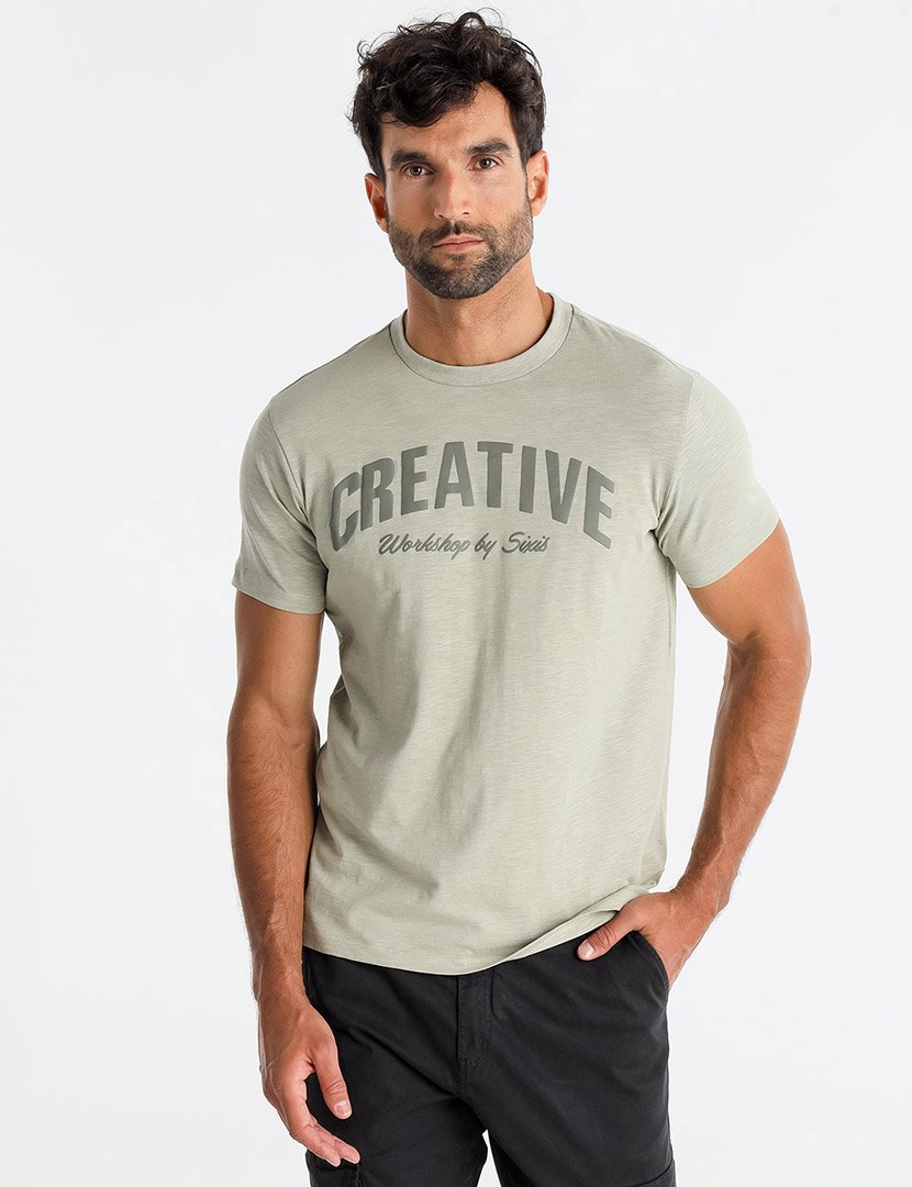 Men's Green T-Shirt