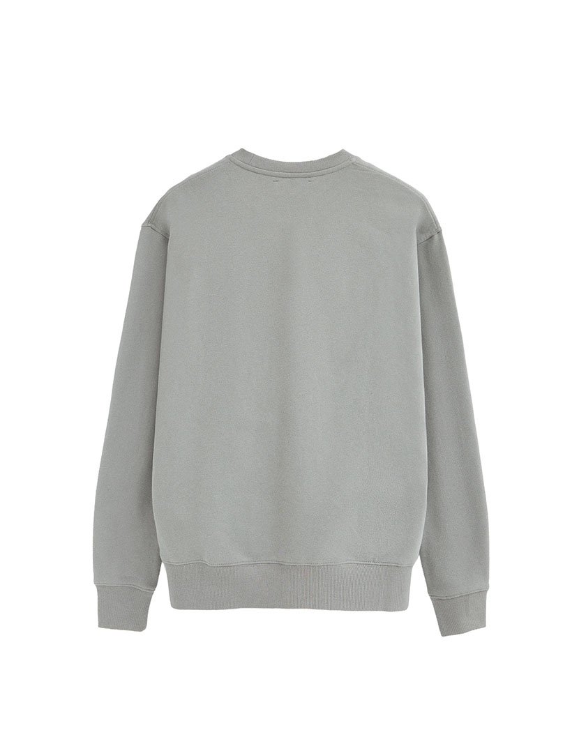 Sweatshirt Oversize Fit Cinzento