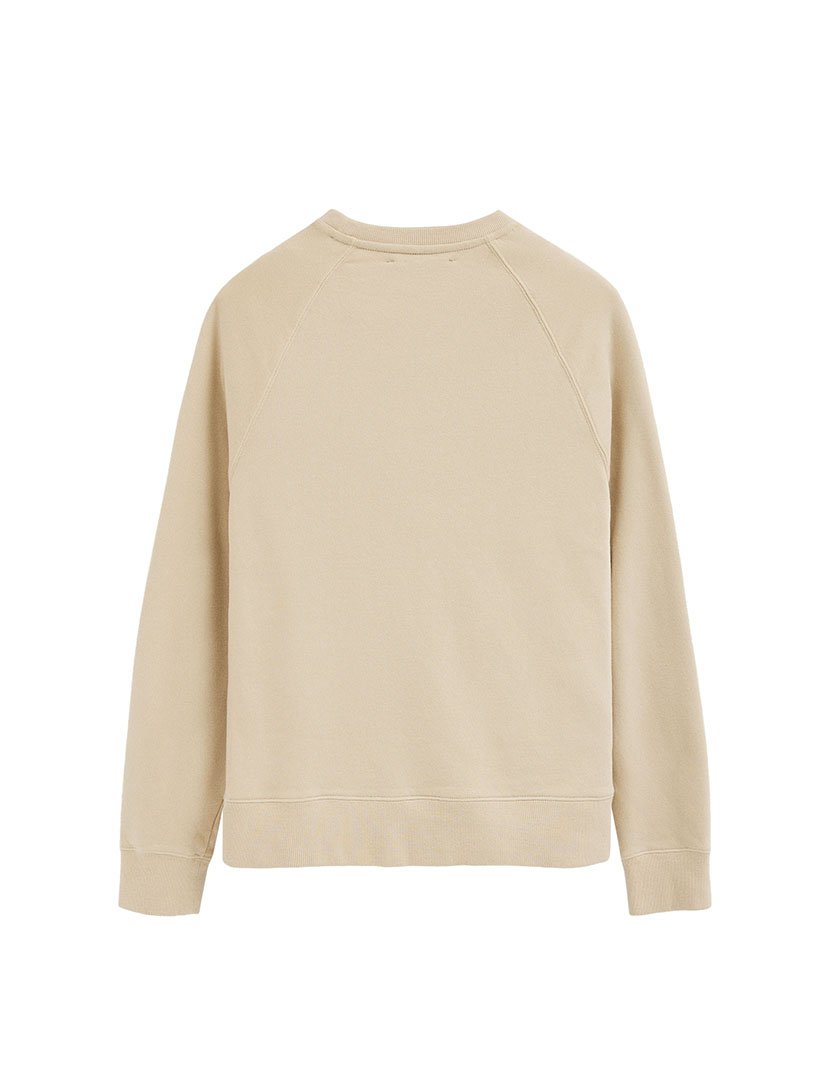 Sweatshirt Relaxed Fit Bege