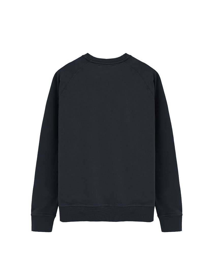 Sweatshirt Relaxed Fit Azul