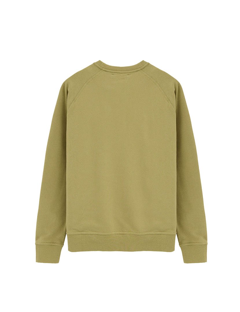Sweatshirt Relaxed Fit Verde