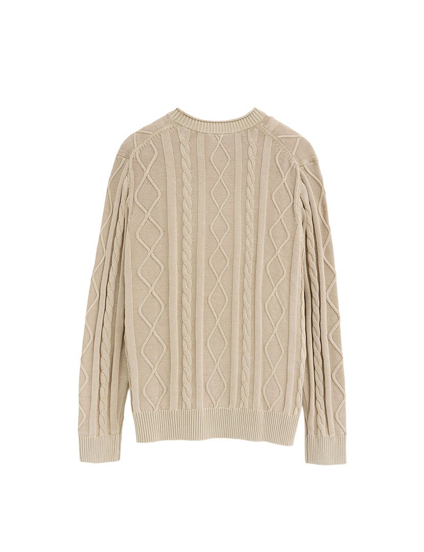 Pullover de Malha Loose Fit Bege
