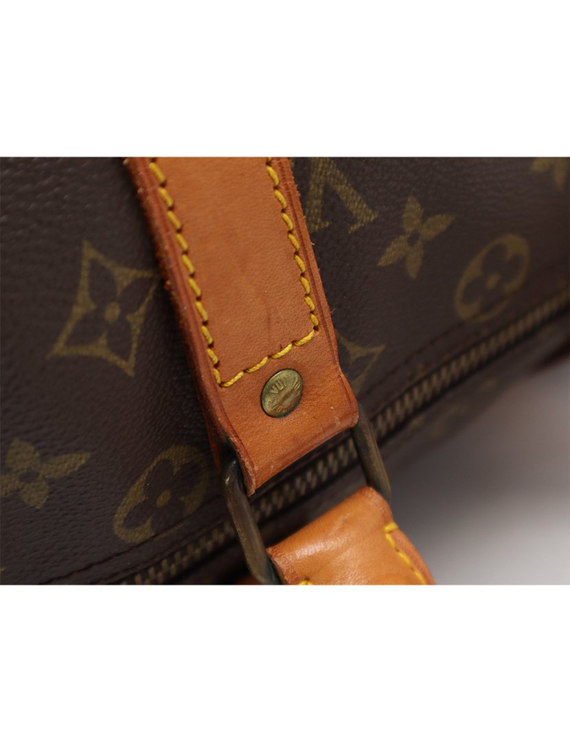 Keepall 45