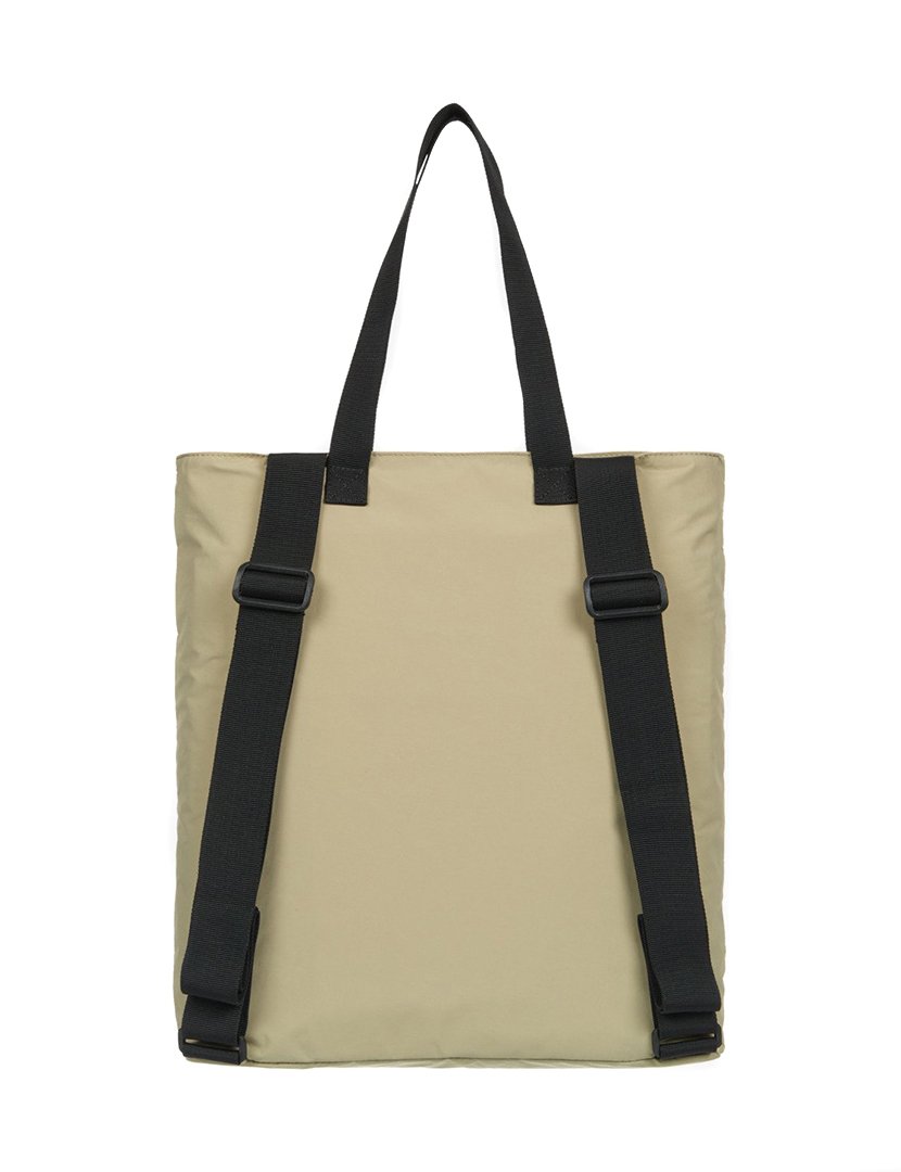 Mochila Headford Bag Bege