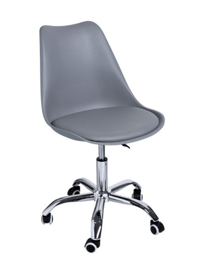 Cadeira Escritório Lulea Cinza